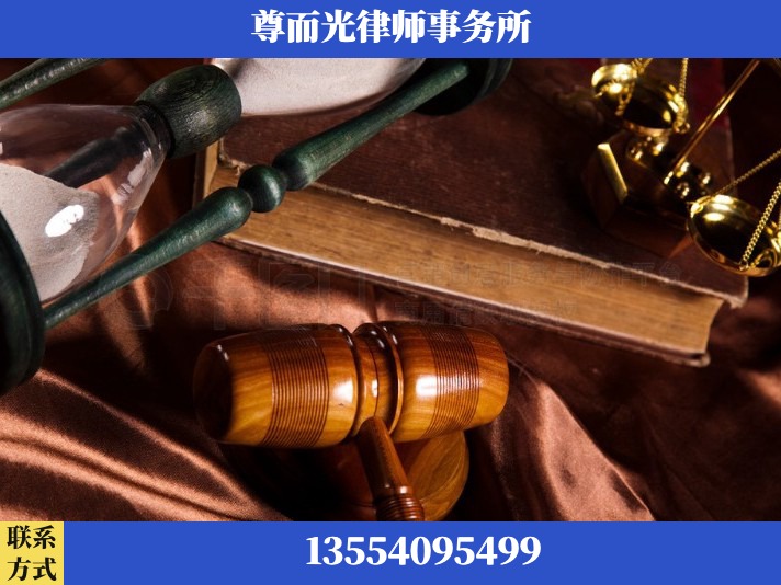 武汉-劳动律师
