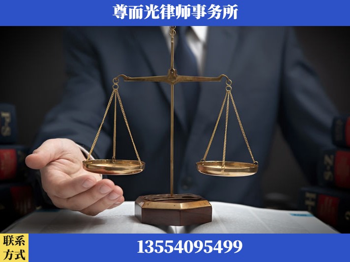 武汉-劳动纠纷律师