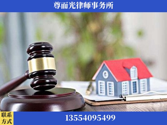 武汉-刑事案件律师