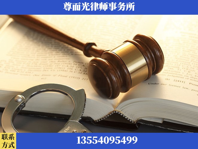 武汉-诉讼离婚专业律师