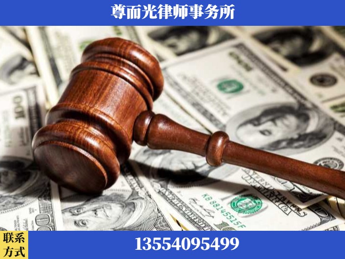 武汉-刑事律师