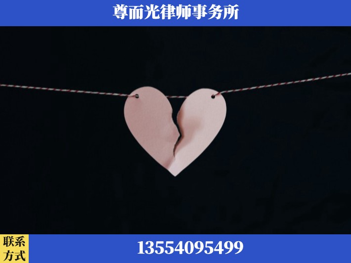 武汉-离婚律师
