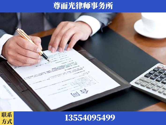 武汉-离婚纠纷律师