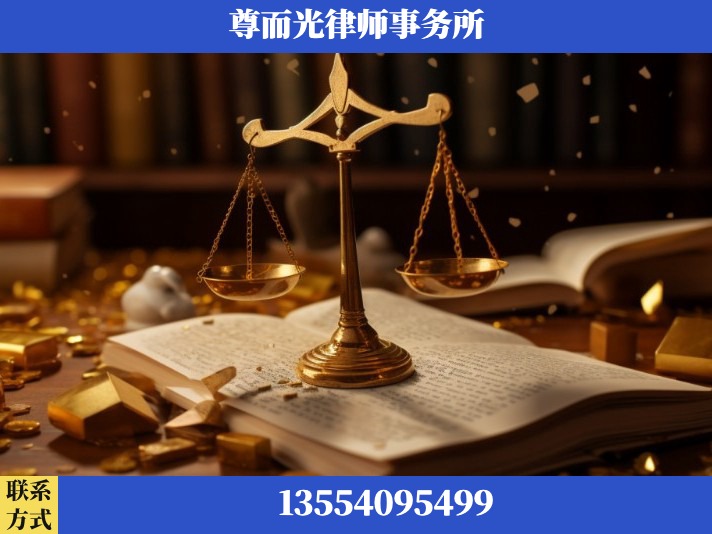 武汉-工伤认定律师