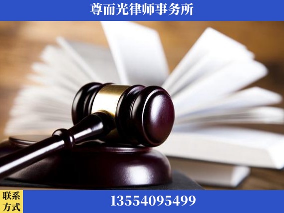 武汉-刑事辩护律师