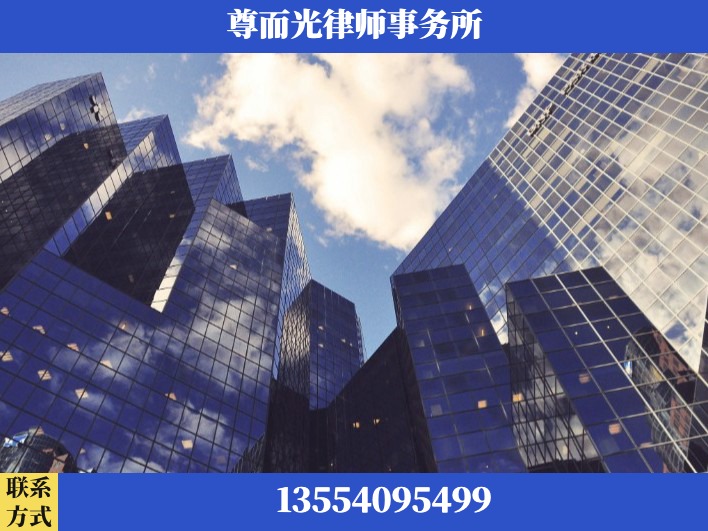 武汉-劳资纠纷法律顾问