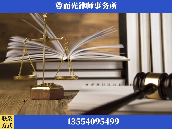 武汉-故意伤害罪辩护律师