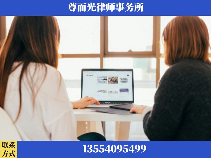 武汉-劳动仲裁律师