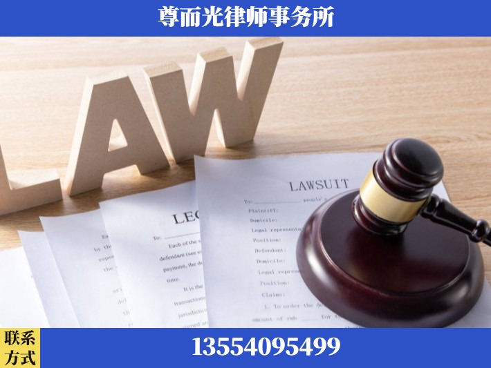 武汉-婚内出轨离婚律师