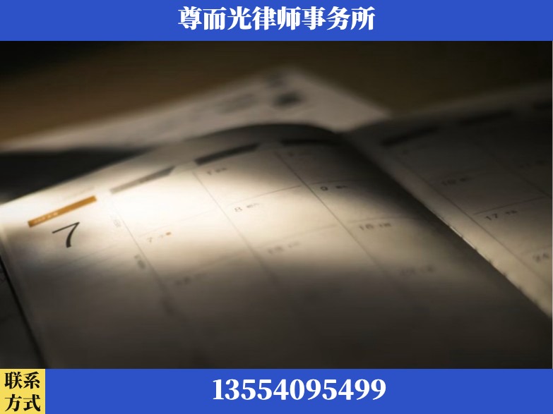 武汉-工伤赔偿律师