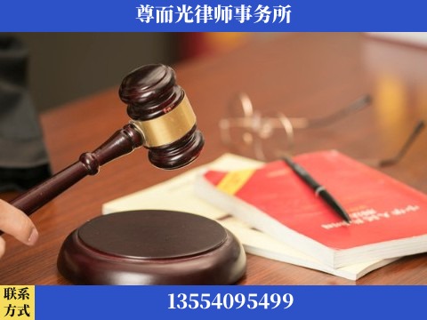 武汉-婚姻家事律师